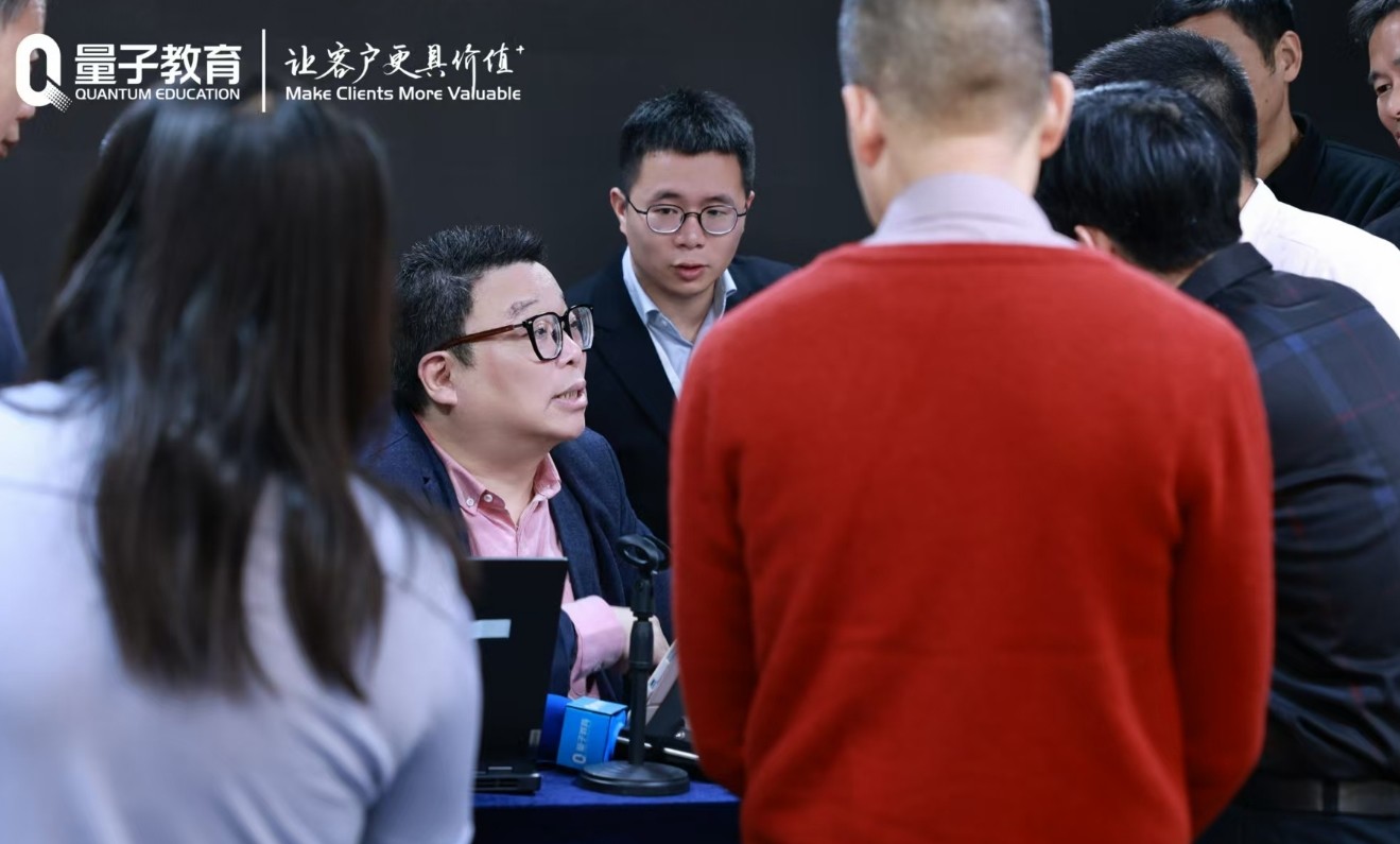 2025年沈志坤私享会价格多少