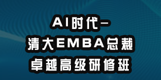许玉林教授授课怎么样?