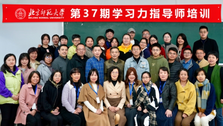 学习力指导师培训费用,工作职责,未来使命介绍