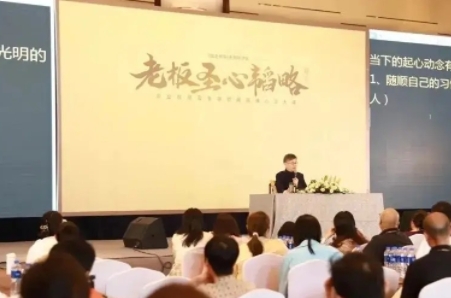 2025年圣心韬略课程哪里好?