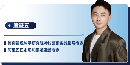 2025年ai实战殷骁五课程怎么样?