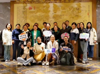八字命理班招生电话 八字命理班招生电话