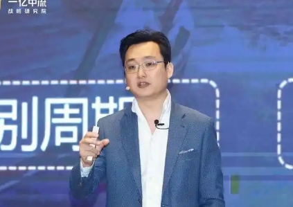 商界刘海峰干啥的啊?