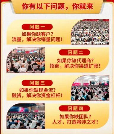 2025 年王冲课程时间发布预约报名开启