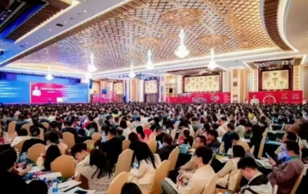 2025 年今华股份课程安排表汇总