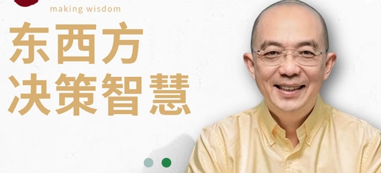 2025年赵越教授的生命教育课在哪里看?