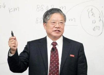 2025年程郁缀教授简介