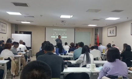 2025年公司外延发展必修课:从理论到实践的系统学习