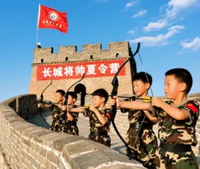 2025年长城国学夏令营推荐有吗?文武兼修的千年成长课堂