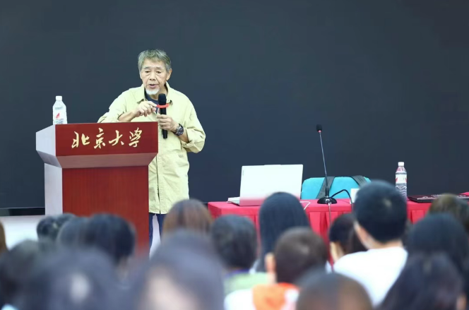 商业谋略培训课程推荐