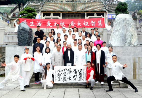 2025 年青城山太极拳培训项目推荐