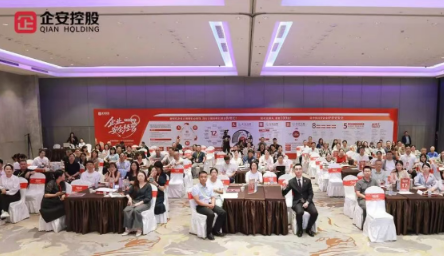 2025年企业合规经营培训课程有哪些? 2025年企业合规经营培训课程有哪些?